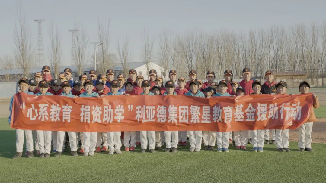 “强棒少年”参演《八角笼中》尊龙集团官网公益助力梦想破笼而出