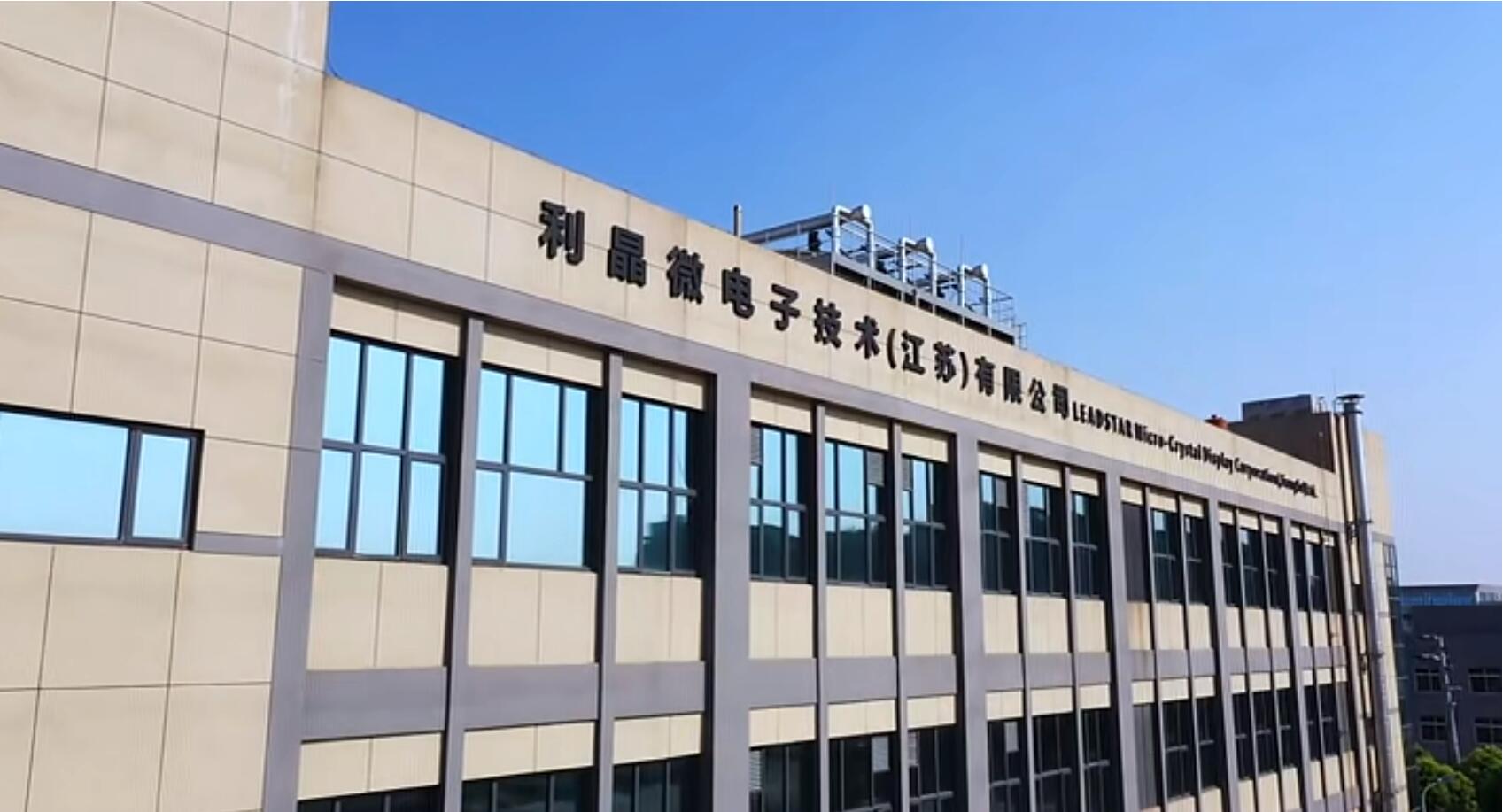 霸榜 | 四大榜单尽数囊括，尊龙集团官网集团连续五年斩获“极光”大奖