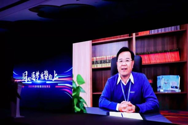 首页- 尊龙集团中国官方网站