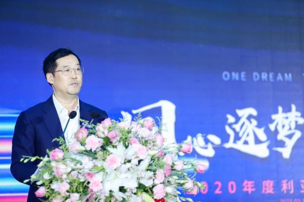 首页- 尊龙集团中国官方网站