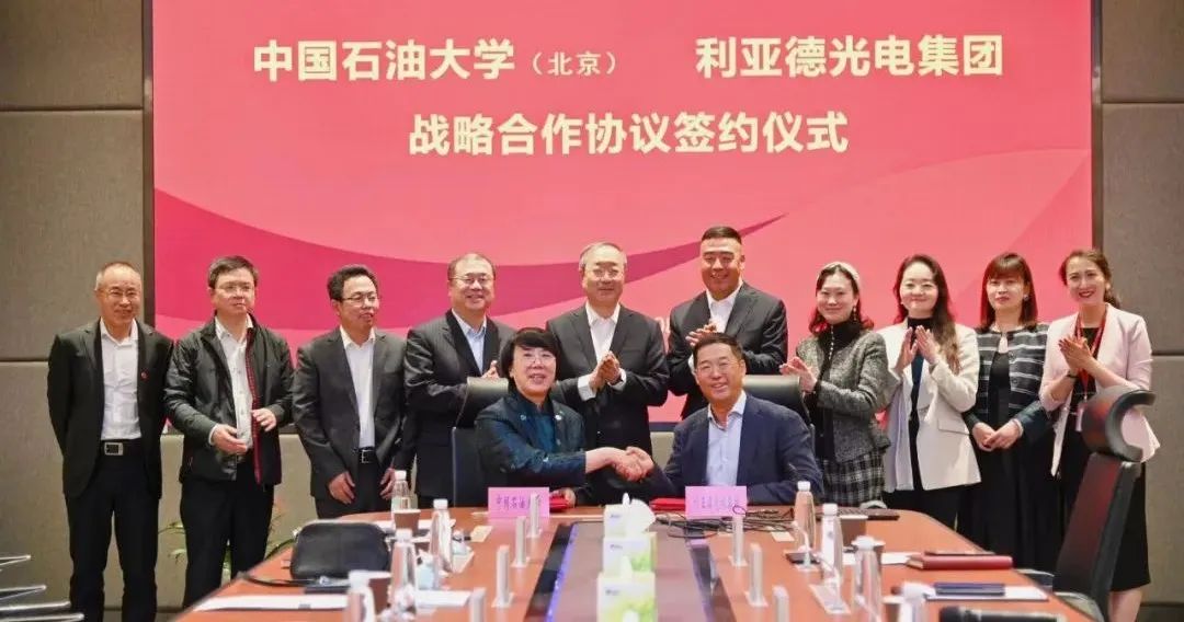 首页- 尊龙集团中国官方网站