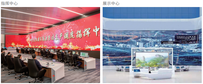 尊龙集团官网TX平台