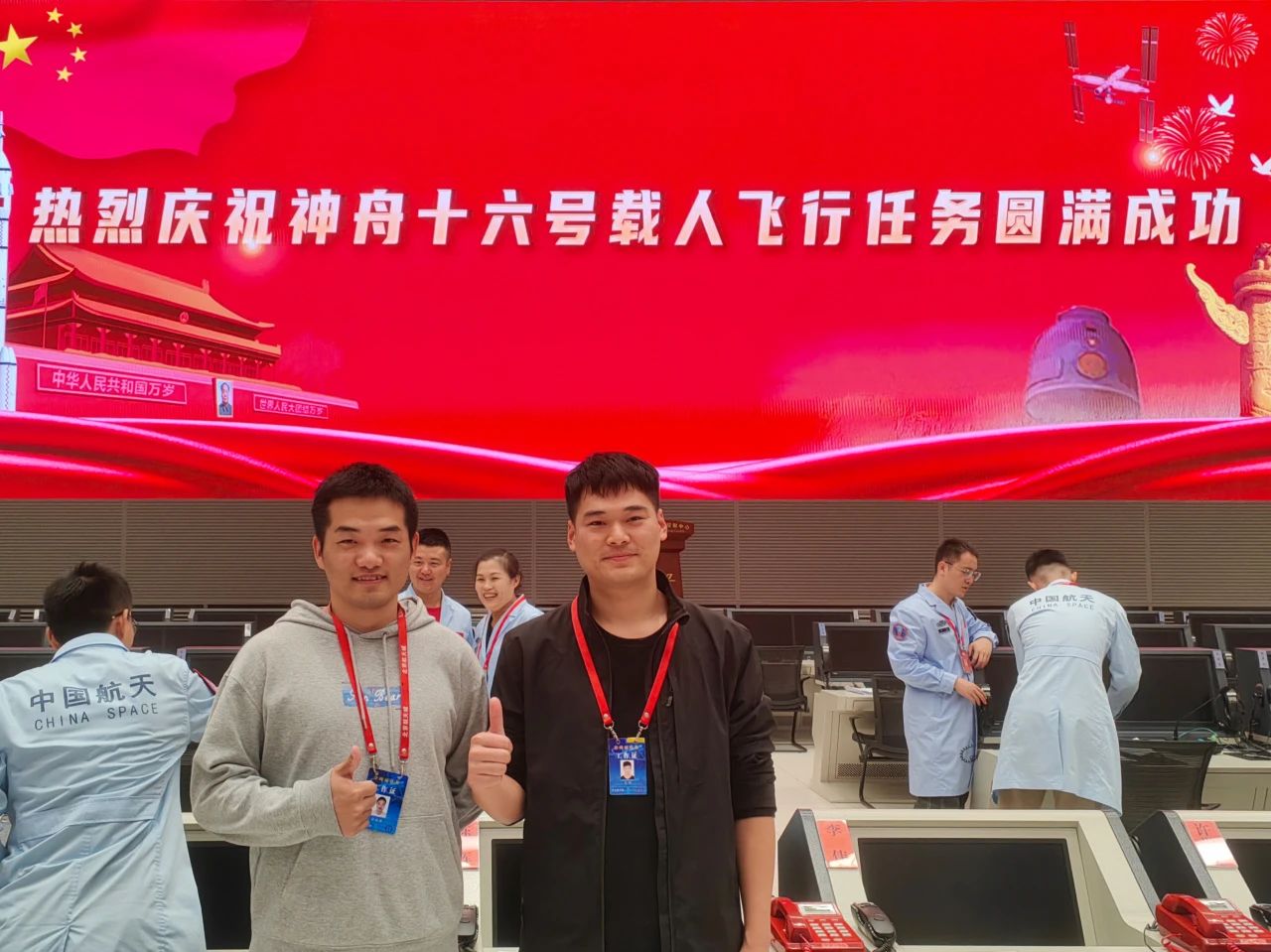 首页- 尊龙集团中国官方网站