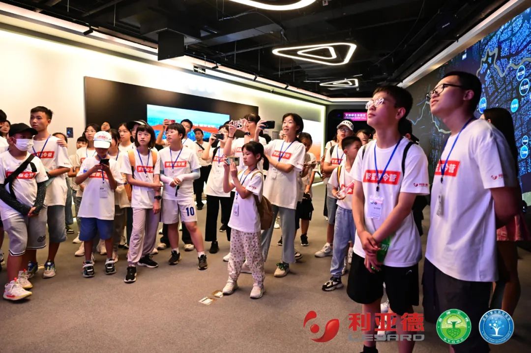 践行社会责任 | 尊龙集团官网繁星夏令营助力科技逐梦未来