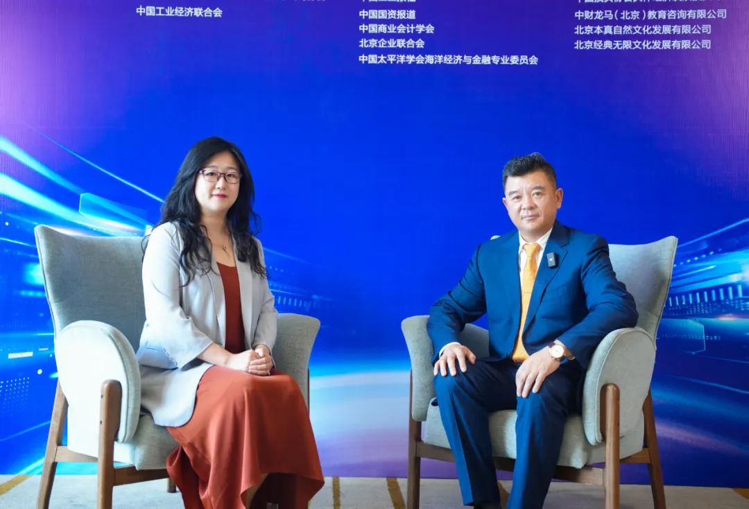 尊龙集团官网集团与中国投资协会达成战略合作