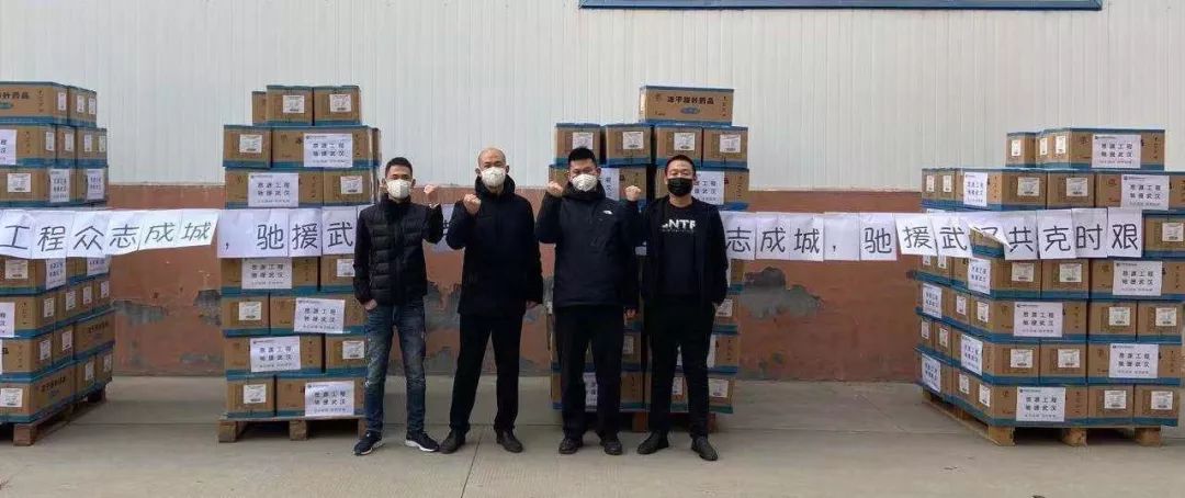 首页- 尊龙集团中国官方网站