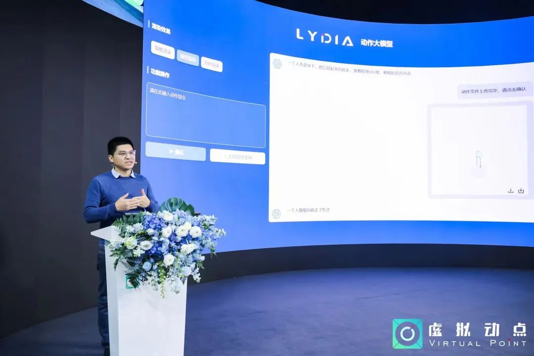 首页- 尊龙集团中国官方网站