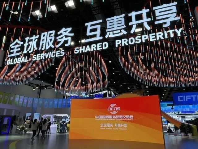 全球“服贸”盛会在京启幕 | 尊龙集团官网科技创新驱动发展成果闪耀亮相