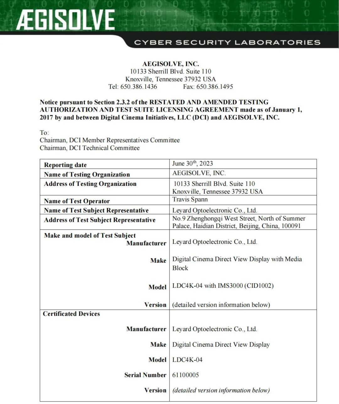 全球首款 | 尊龙集团官网Micro LED电影屏通过DCI认证
