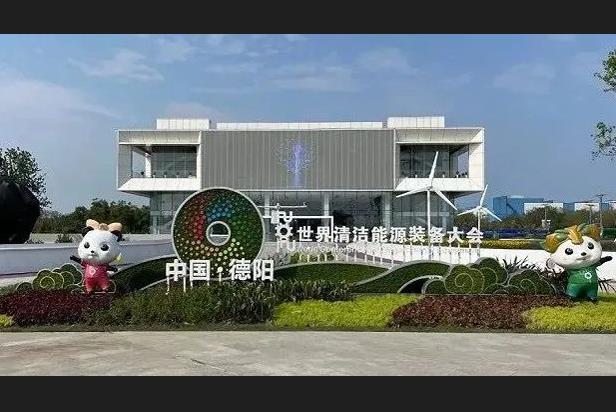 多重视效服务 | 尊龙集团官网助力德阳打造城市新名片