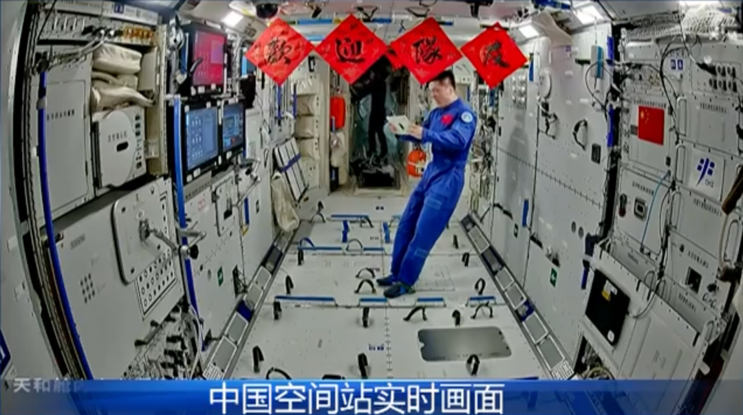 神舟十九号发射圆满成功，中国航天又见大红屏！
