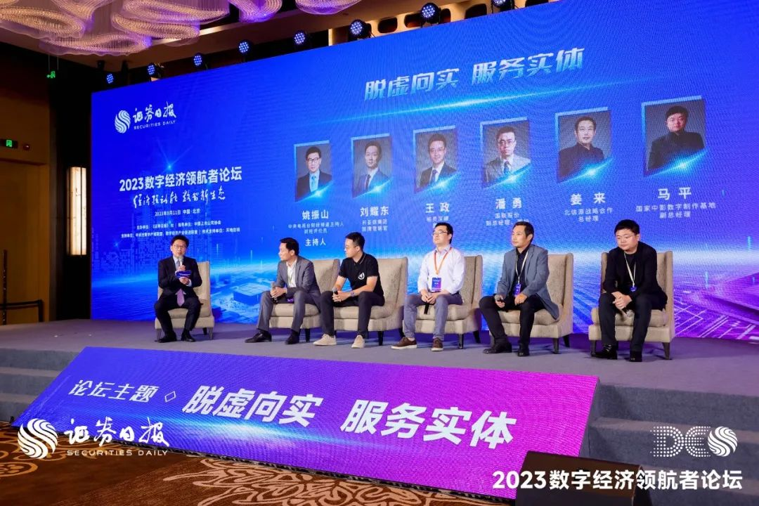 首页- 尊龙集团中国官方网站