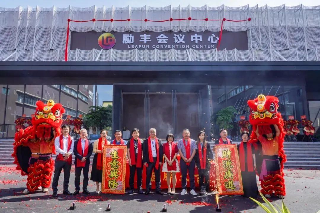 首页- 尊龙集团中国官方网站