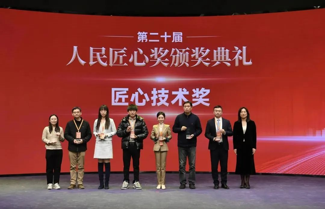 首页- 尊龙集团中国官方网站