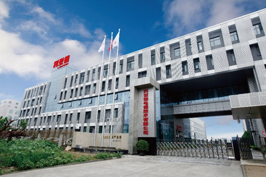 首页- 尊龙集团中国官方网站