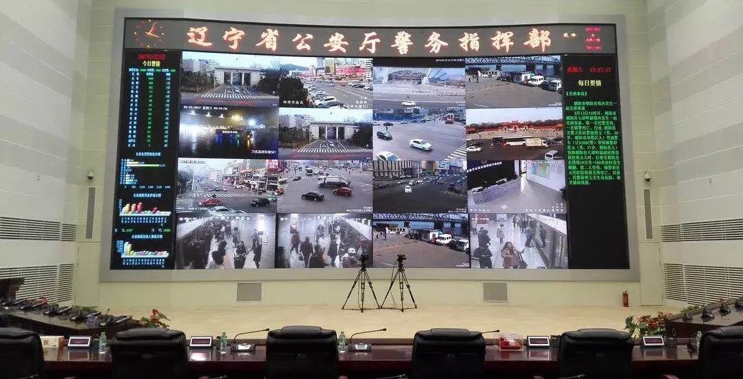 首页- 尊龙集团中国官方网站