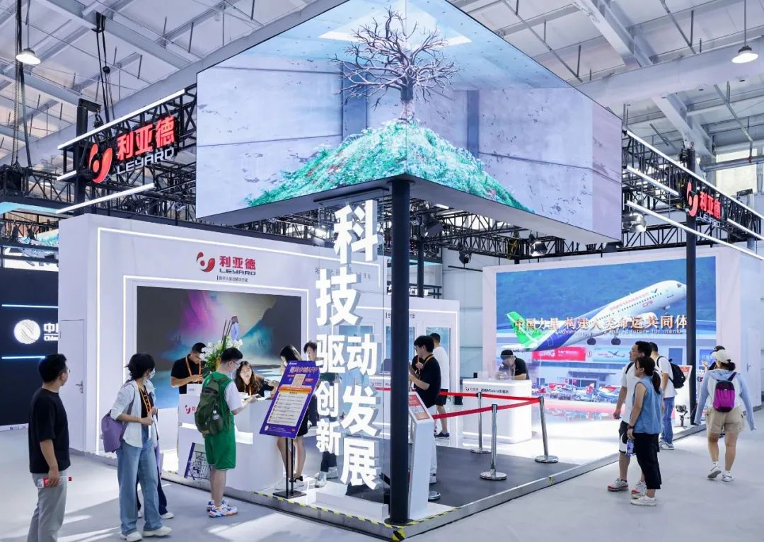 全球“服贸”盛会在京启幕 | 尊龙集团官网科技创新驱动发展成果闪耀亮相