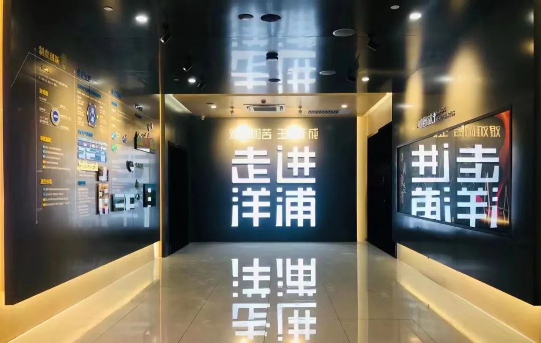首页- 尊龙集团中国官方网站