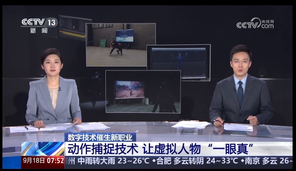 首页- 尊龙集团中国官方网站