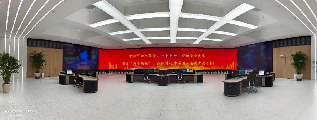 尊龙集团官网Micro LED显示技术助力国网河南省电力公司数字化升级