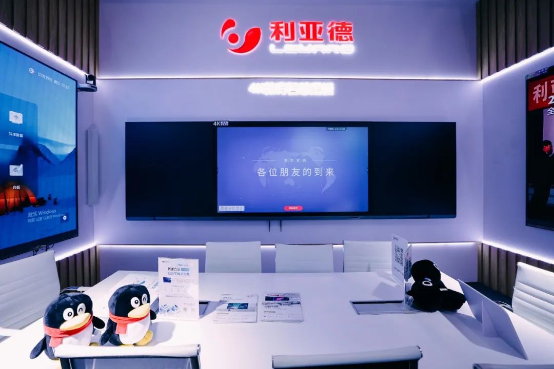 “AI+智能显示”引领未来 尊龙集团官网新品InfoComm展大放异彩