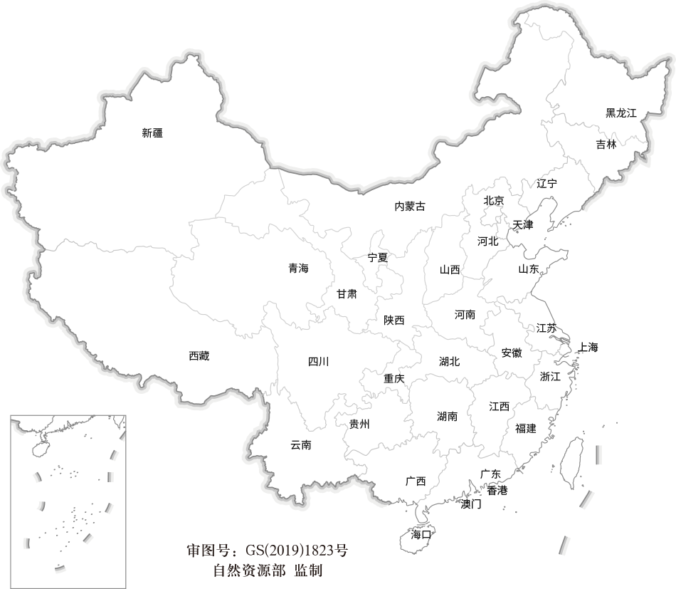 首页- 尊龙集团中国官方网站
