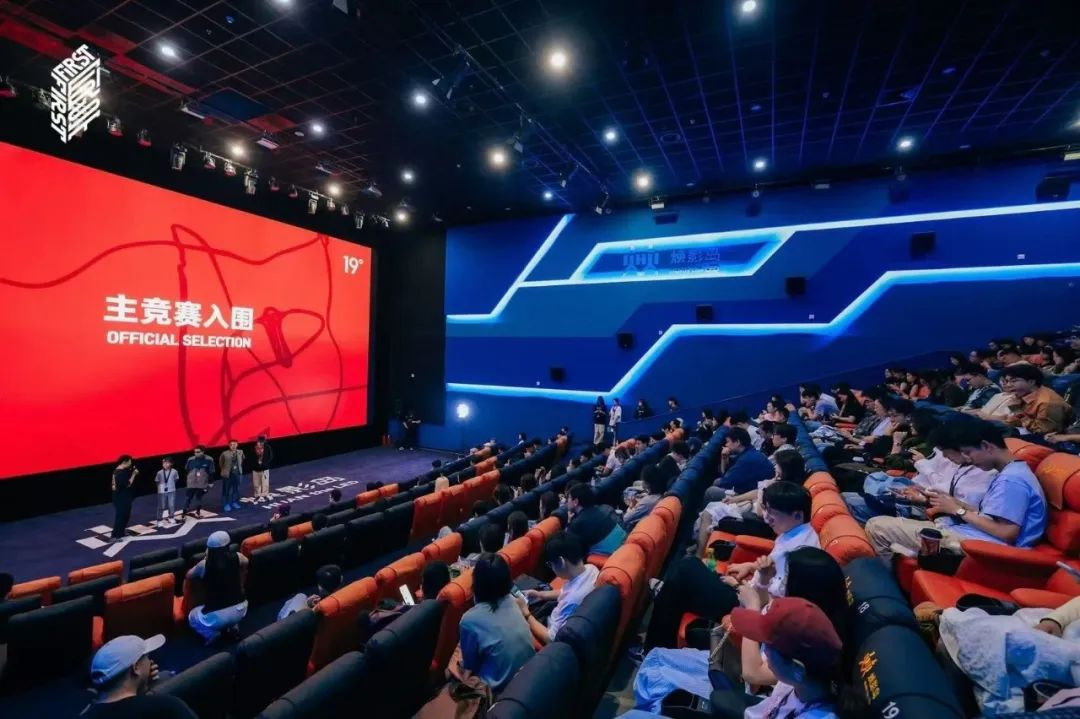 影城如何借助品牌资源，撬动“票房+流量”双提升