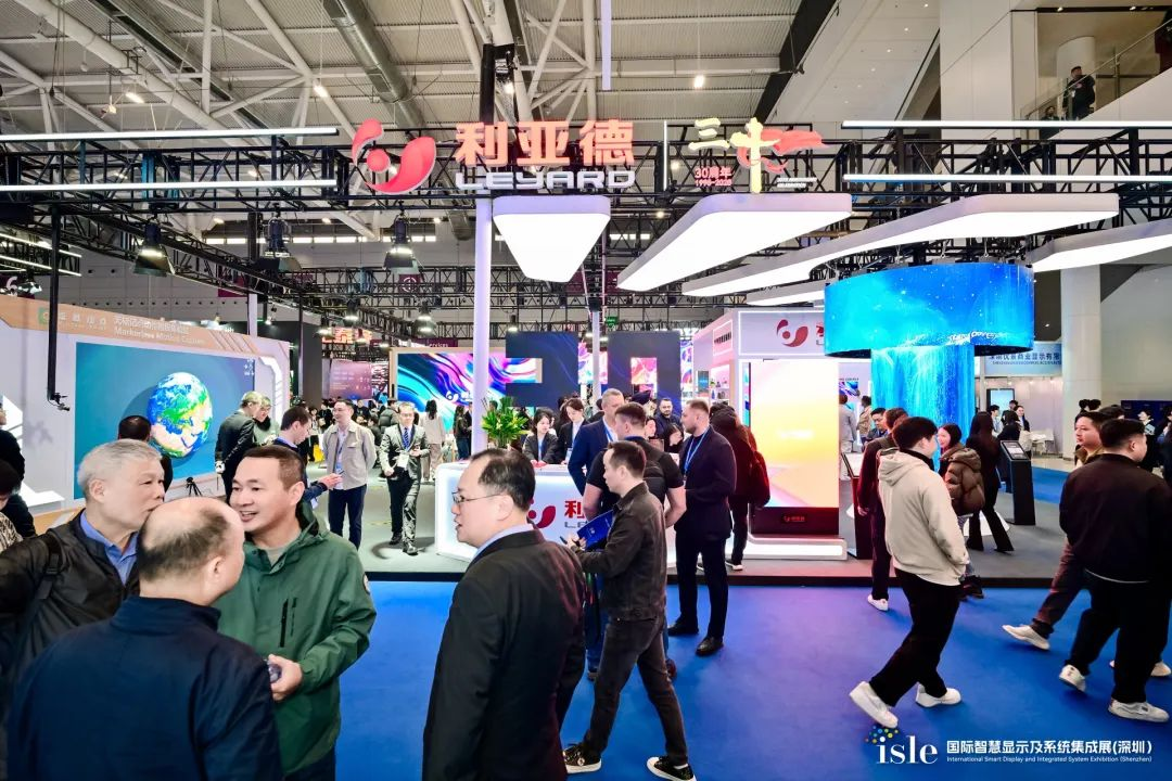 创显视界，智领未来 | 尊龙集团官网闪耀 ISLE 2025，荣耀加冕