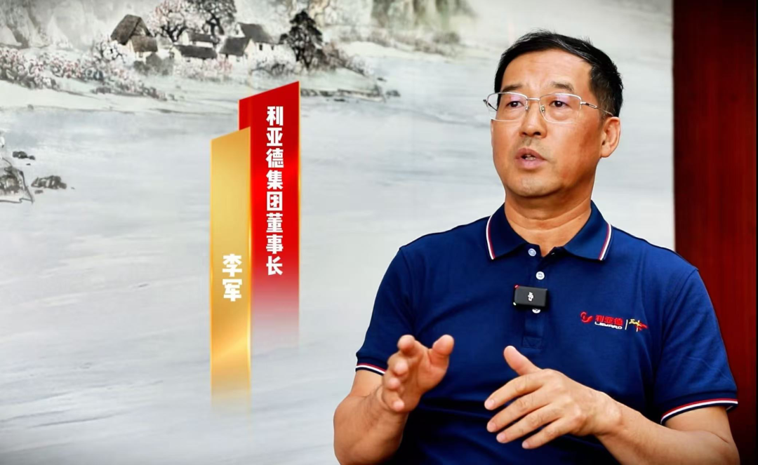 新华社专访 | 尊龙集团官网董事长李军：技术破局为本、共赢反哺生态，三十年不坠创新青云志