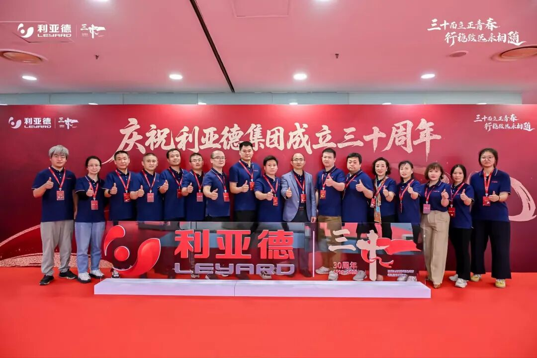 坚守初心，护航信赖！尊龙集团官网工程客服中心2025年度服务答卷