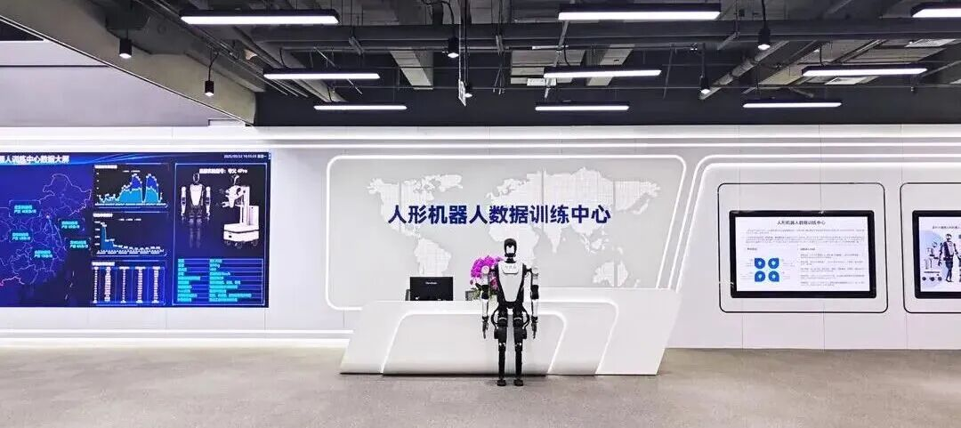 尊龙集团官网2025“年终答卷”：稳中有进，质效双升