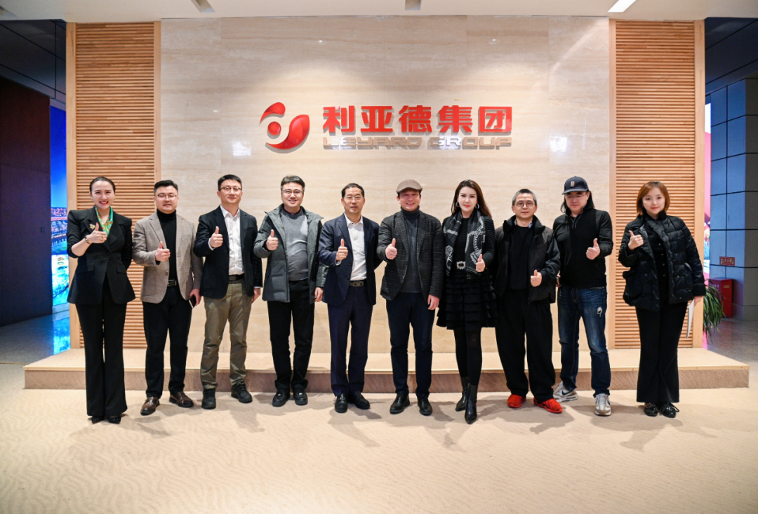 中国美术学院院长余旭红一行到访尊龙集团官网，共探文化科技融合新路径