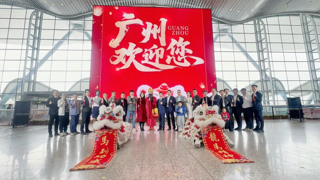 全球最大航站楼裸眼3D大屏揭幕！尊龙集团官网再度携手白云机场打造“综合文旅目的地”