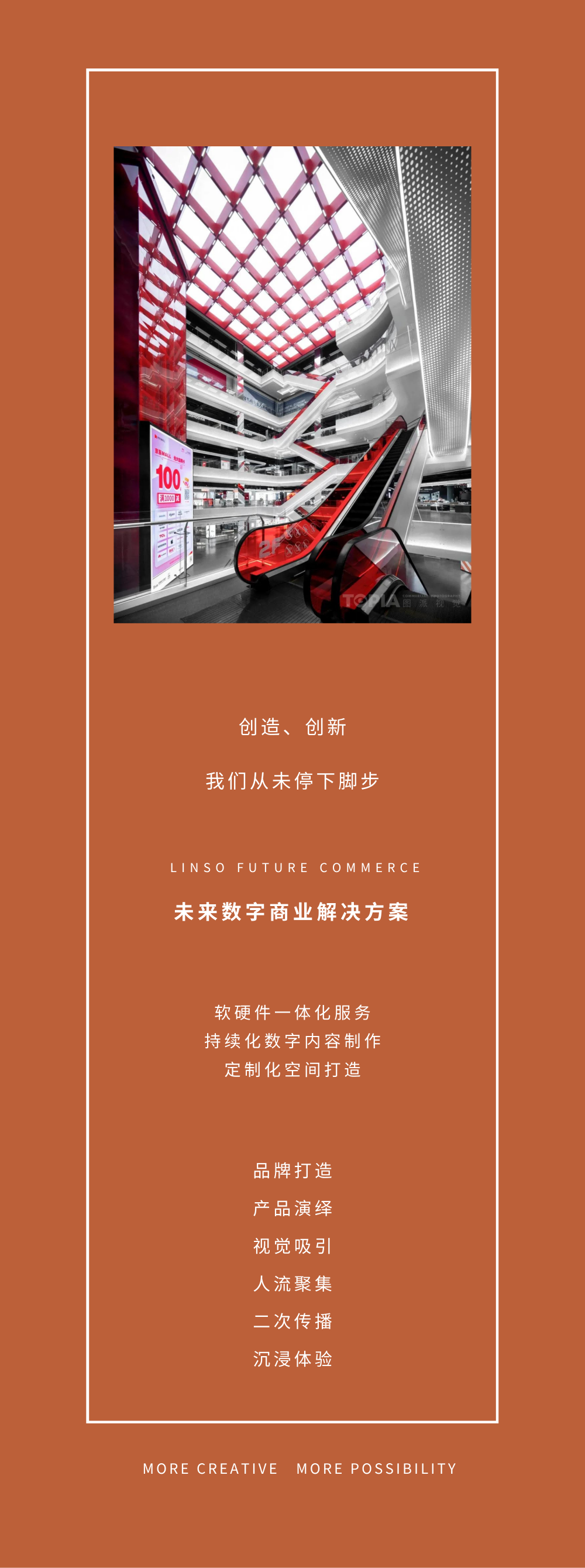 18.png