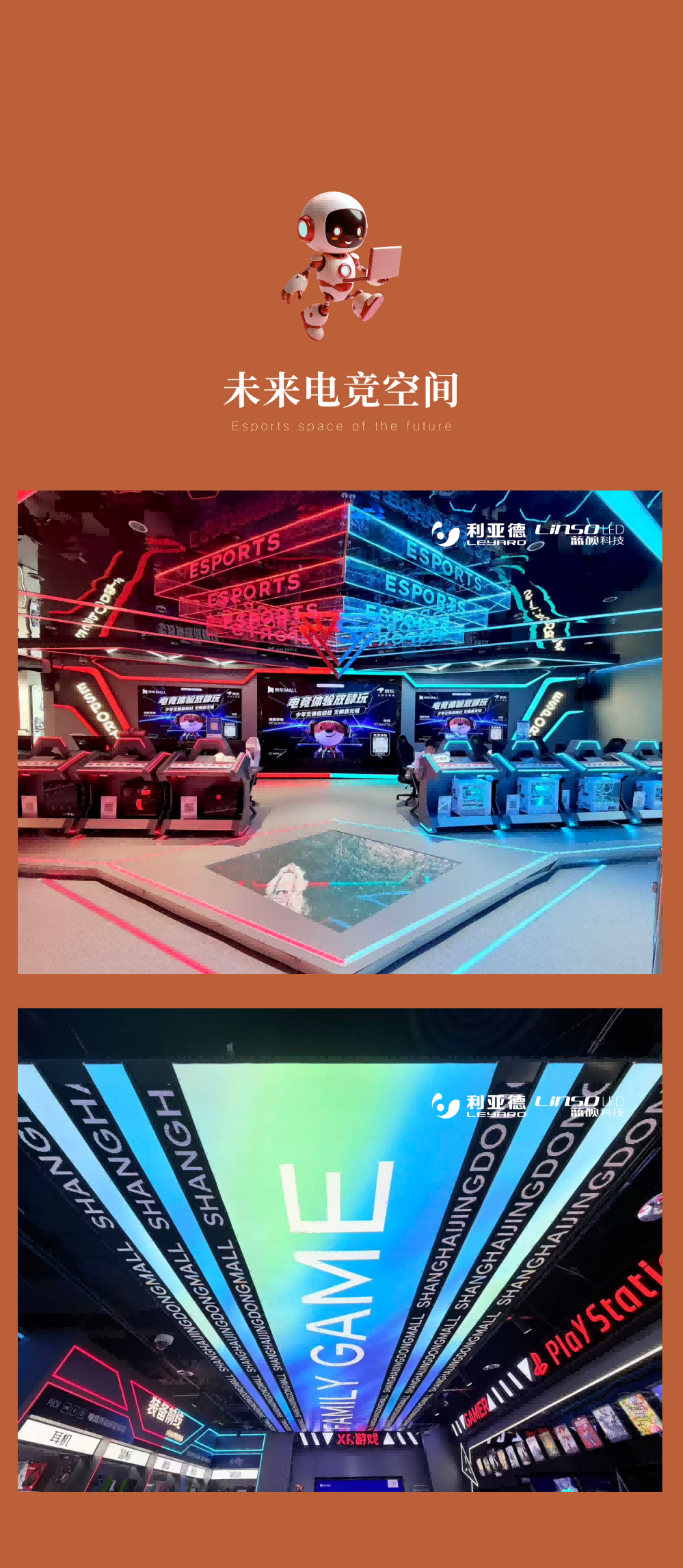 16.png
